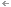 post-treatment