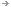 pre-treatment